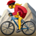 苹果系统里的女子山地自行车emoji表情
