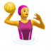 苹果系统里的玩水球的女人emoji表情