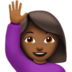 苹果系统里的举手的女人：中等深色肤色emoji表情