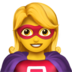 苹果系统里的女超人emoji表情