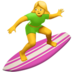 苹果系统里的女子冲浪emoji表情