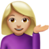 苹果系统里的单手举起的女人：中等浅肤色emoji表情
