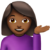 苹果系统里的单手举起的女人：中黑肤色emoji表情