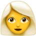 苹果系统里的女：白发emoji表情