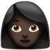 苹果系统里的女人：深色肤色emoji表情