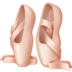 Facebook上的芭蕾舞鞋emoji表情