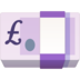 Facebook上的英镑钞票emoji表情