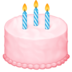 Facebook上的生日蛋糕emoji表情