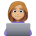 Facebook上的女工程师：中浅肤色emoji表情