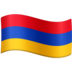 Facebook上的国旗：亚美尼亚emoji表情