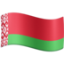 Facebook上的旗帜：白俄罗斯emoji表情