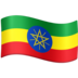 Facebook上的国旗：埃塞俄比亚emoji表情