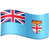 Facebook上的旗帜：斐济emoji表情