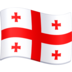 Facebook上的旗帜：格鲁吉亚emoji表情