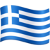 Facebook上的旗帜：希腊emoji表情