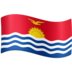 Facebook上的国旗：基里巴斯emoji表情