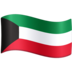 Facebook上的旗帜：科威特emoji表情