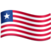 Facebook上的旗帜：利比里亚emoji表情