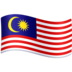 Facebook上的国旗：马来西亚emoji表情