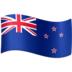 Facebook上的国旗：新西兰emoji表情