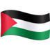 Facebook上的旗帜：巴勒斯坦领土emoji表情