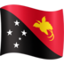 Facebook上的旗帜：巴布亚新几内亚emoji表情