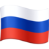 Facebook上的国旗：俄罗斯emoji表情