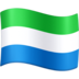 Facebook上的旗帜：塞拉利昂emoji表情