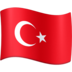 Facebook上的国旗：土耳其emoji表情