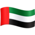 Facebook上的国旗：阿拉伯联合酋长国emoji表情