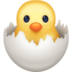 Facebook上的孵化的小鸡emoji表情