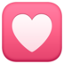 Facebook上的装饰的心emoji表情