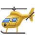 Facebook上的直升机emoji表情