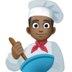 Facebook上的男厨师：深色肤色emoji表情
