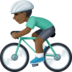 Facebook上的男子自行车运动：深色肤色emoji表情