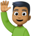 Facebook上的举手的男人：中黑肤色emoji表情