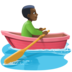 Facebook上的男子划艇：深色肤色emoji表情