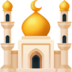 Facebook上的清真寺emoji表情