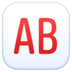 Facebook上的AB按钮（血型）emoji表情