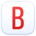 Facebook上的B按钮（血型）emoji表情