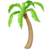 Facebook上的棕榈树emoji表情