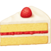 Facebook上的速食蛋糕emoji表情