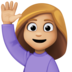 Facebook上的举手的女人：中等浅肤色emoji表情