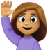 Facebook上的举手的女人：中等肤色emoji表情