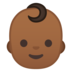安卓系统里的宝宝：中黑肤色emoji表情
