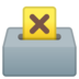 安卓系统里的带选票的投票箱emoji表情