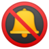 安卓系统里的禁止鸣笛、禁止喇叭、禁止声音emoji表情