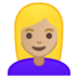 安卓系统里的女性：中浅肤色，金发emoji表情