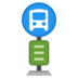 安卓系统里的公交站emoji表情