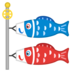 安卓系统里的鲤鱼拖缆emoji表情